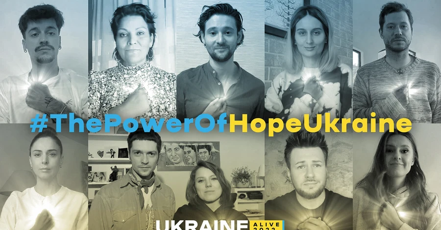 Победители и участники «Евровидения» поблагодарили украинских волонтеров на разных языках мира