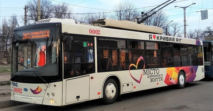 В Кривом Роге проезд в общественном транспорте сделали бесплатным