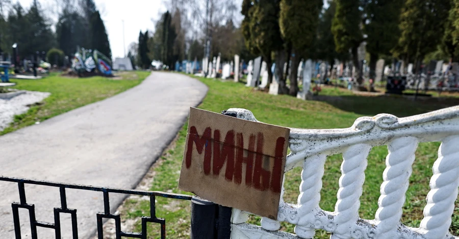 Радониця: не ходіть на цвинтар - пом'яніть рідних у храмі та вдома