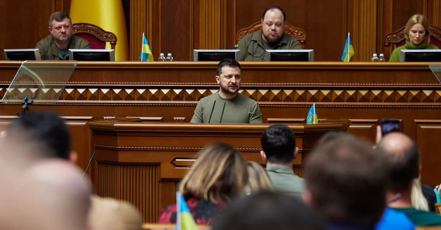 Владимир Зеленский - Верховной Раде: Сегодня важен “мудрый рационализм и здоровый национализм”