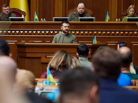 Владимир Зеленский - Верховной Раде: Сегодня важен “мудрый рационализм и здоровый национализм”