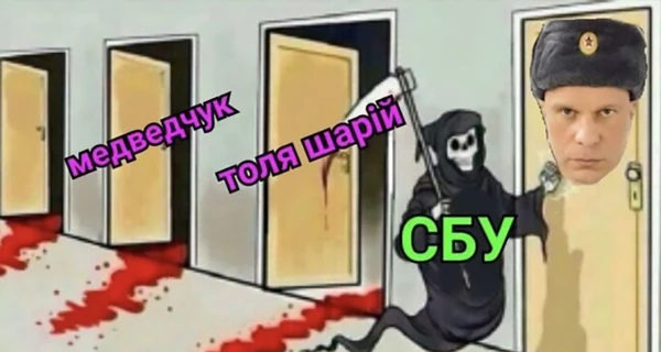 От Анджелины Джоли до Шария: над чем  украинцы смеялись на этой неделе