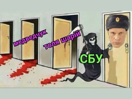 Від Анджеліни Джолі до Шарія: з чого українці сміялися цього тижня