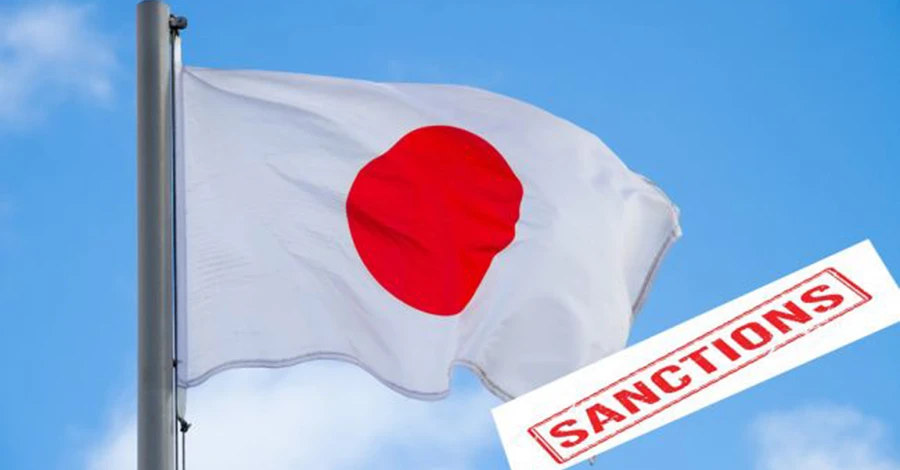 Японія ввела санкції проти Мішустіна та ватажків так званих «Л/ДНР»