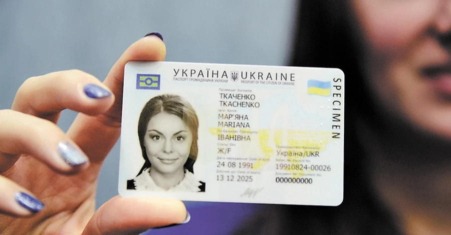 В Україні спростили процедуру отримання посвідчення водія