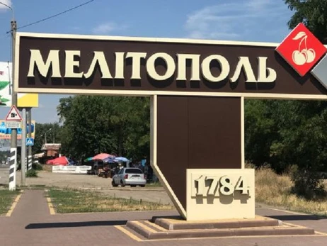 В Мелитополе оккупанты обманули учителей-коллаборантов, заплатив за месяц работы по 1300 гривен