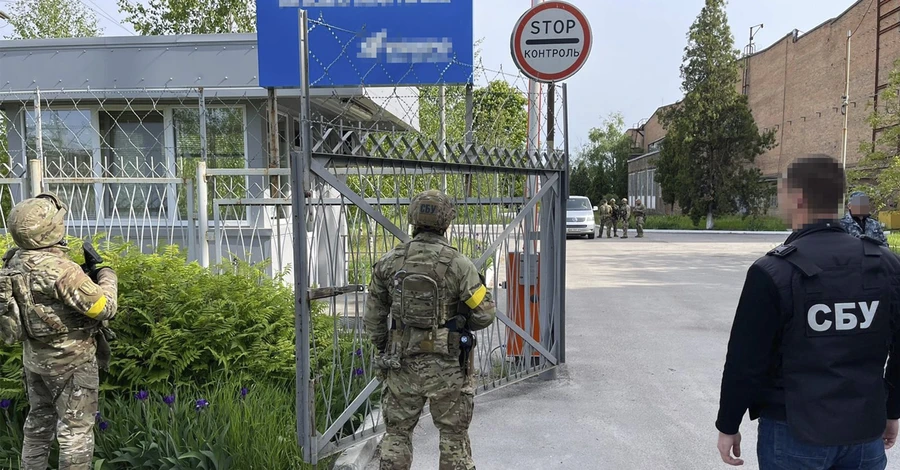 В Днепре закрыли завод, который планировал поставлять комплектующие для военной техники РФ