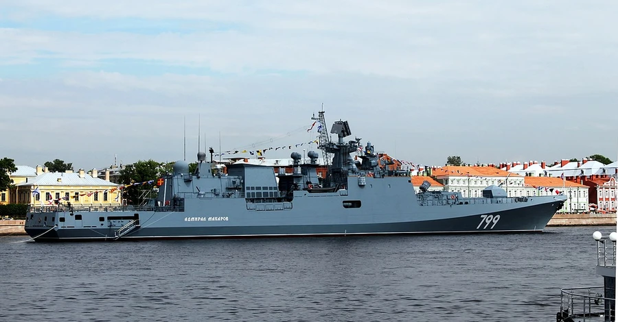 Російські окупанти направили до Чорного моря «Адмірала Макарова». Загроза ракетних ударів посилюється