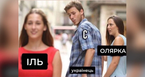 Нові герої мемів: мавпяча віспа, Медведчук та кам'яна сіль