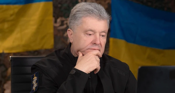 Порошенко снова не выпустили из Украины - второй раз за сутки