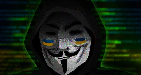 Anonymous 