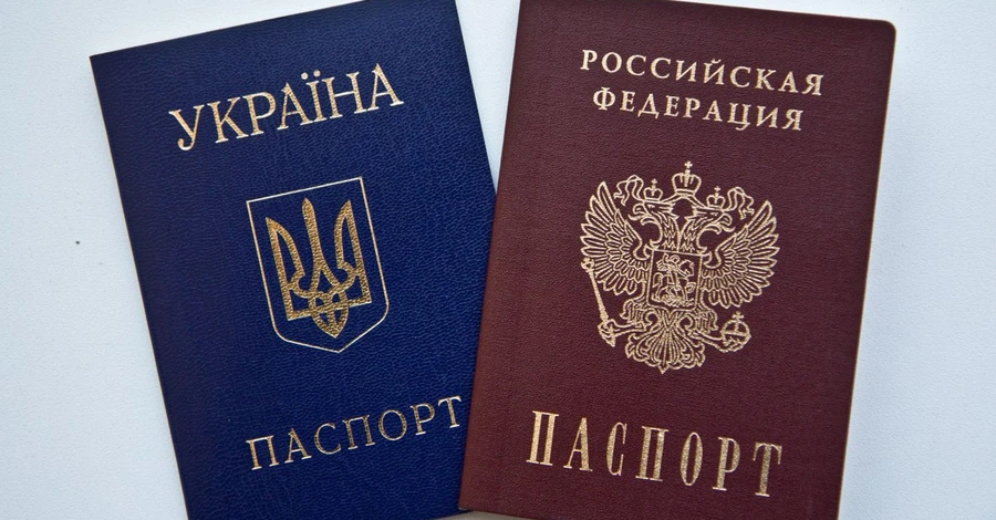 Окрім друзів скористаються вороги: росіянам не дають здобути українське громадянство