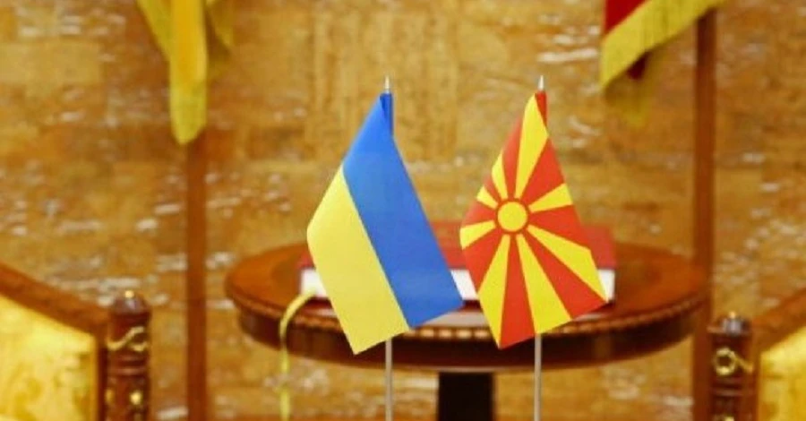 Північна Македонія підтримає Україну у Європейському суді