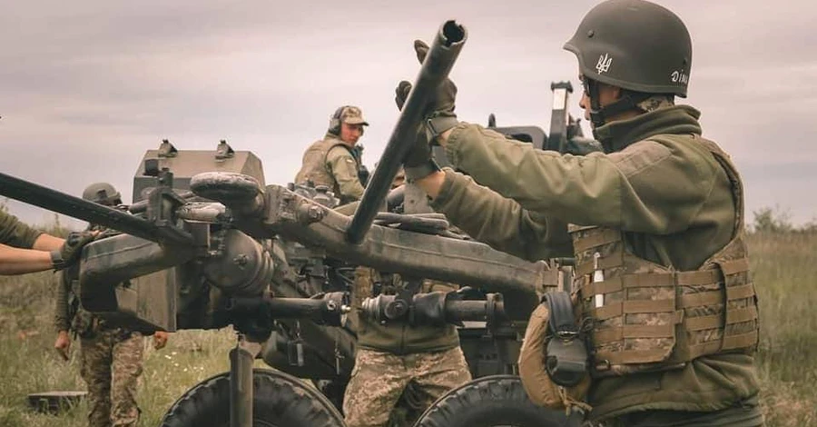 Повітряні сили України знищили 500-ту мету ворога, нею став 