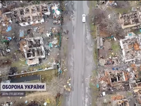 Жители Киевщины во время оккупации развешивали флаги Украины и передавали ВСУ данные