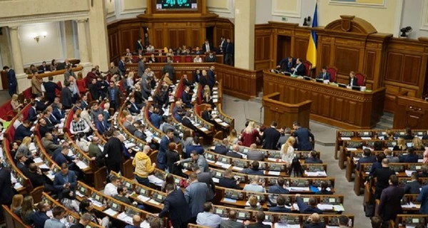 Парламент звернувся до ЄС із закликом надати Україні статусу кандидата