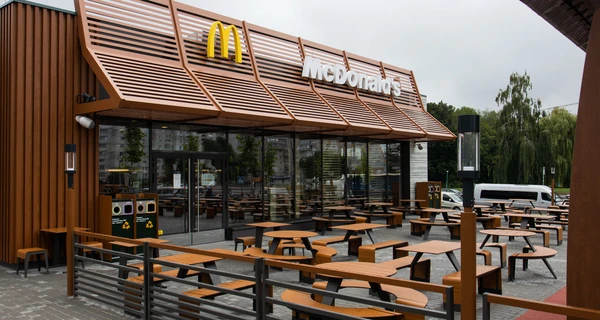 У МЗС попросили уряд США допомогти відкрити McDonald's в Україні