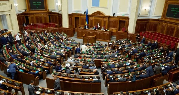 Рада перевірить усіх депутатів, які виїхали з України під час війни