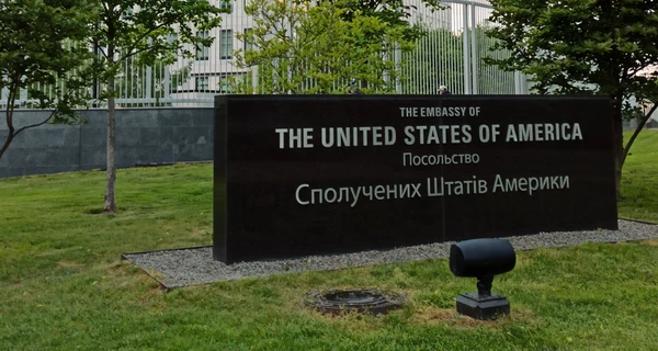 Посольство США знову попросило своїх громадян негайно залишити Україну