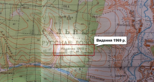 Російська армія вторглась в Харківську область з картами 1969 року