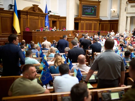 Підвищення зарплати народним депутатам: міфи і правда