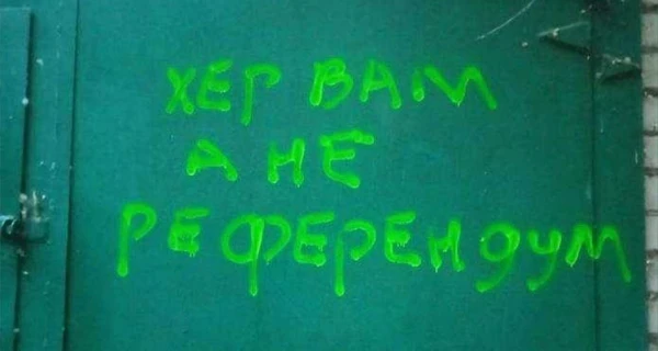 «Референдум» в оккупации: как все будет – показывают Донецк и Луганск 