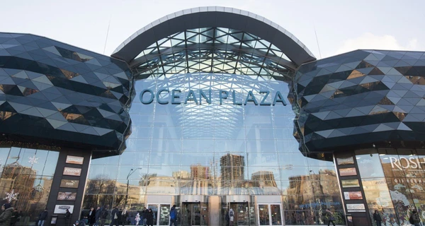 ТРЦ Ocean Plaza передали в управління АРМА через російських бенефіціарів