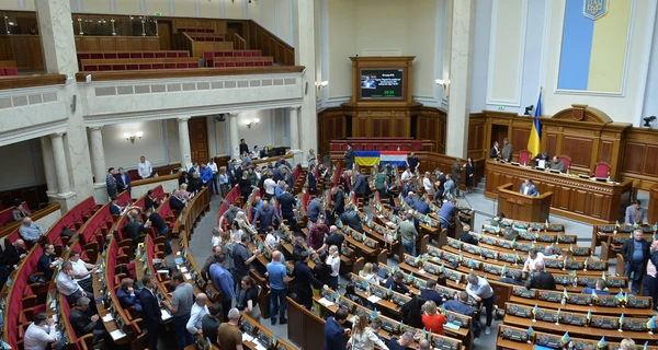 Воєнні рішення Верховної Ради: подовжили воєнний стан і перекроїли бюджет