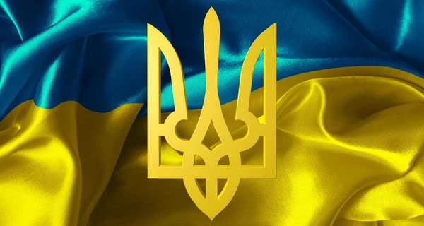 На прапорі не пшениця, а лев. А замість тризуба міг бути скіфський плуг