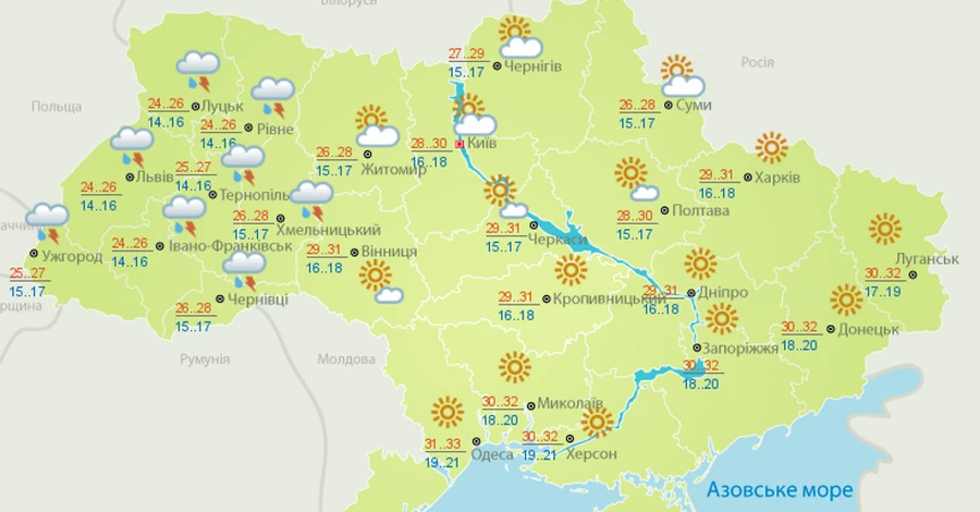 Прогноз погоди на Горіховий спас: грози та магнітна буря