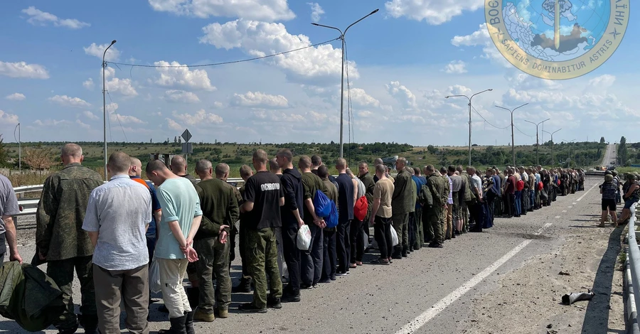 Україна та Росія провели черговий обмін полоненими: 14 військових повернулися додому