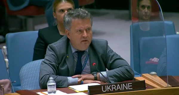 Кислиця: Росіяни намагалися тиснути на голову МАГАТЕ під час підготовки звіту про ЗАЕС