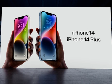 Apple презентовала iPhone 14, AirPods Pro 2 и Apple Watch Ultra