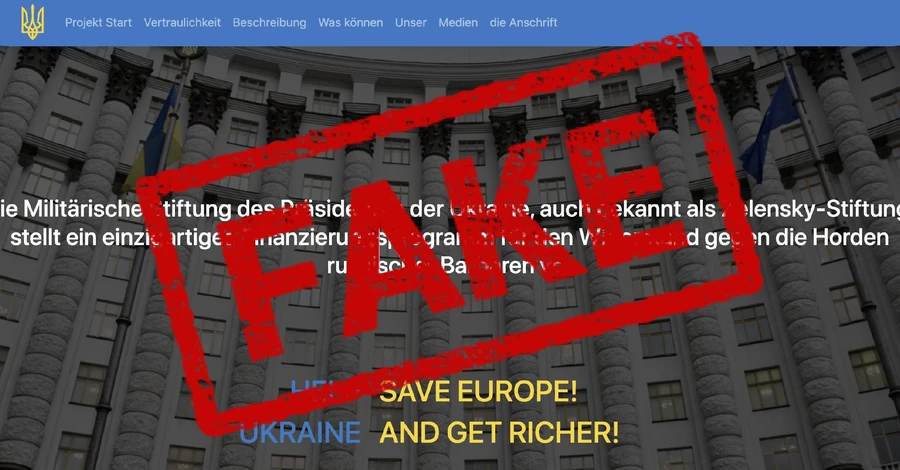 Спецслужбы России создали фейковый сайт для дискредитации Зеленского 