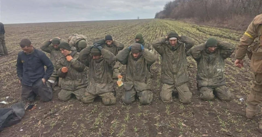 В Украине создали горячую линию для россиян, желающих сдаться