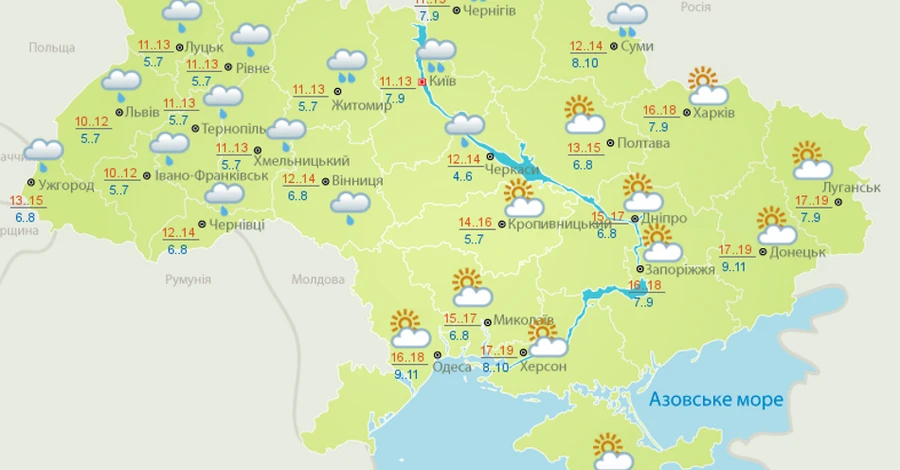 Прогноз погоди в Україні: 40 днів дощів