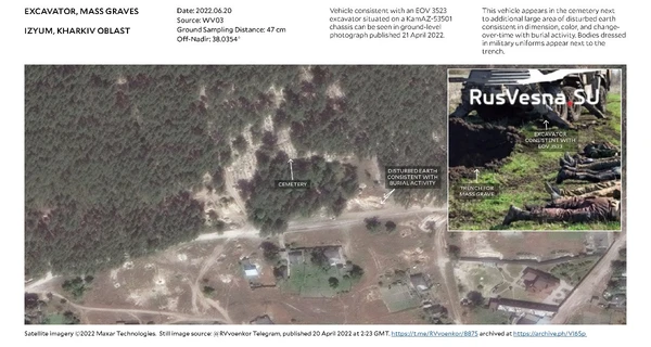 В Госдепе показали российские экскаваторы у массового захоронения в Изюме