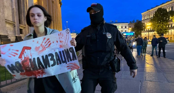 У Москві протестувальники проти мобілізації кричали «Путіна – в окопи»