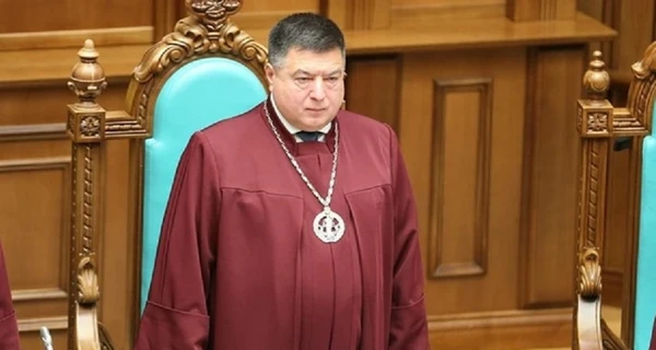 ГБР: Тупицкий незаконно покинул Украину на 