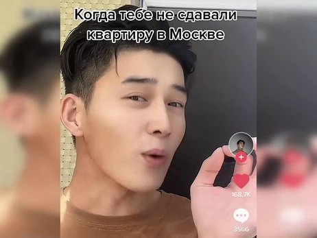 Казахи в TikTok стебут россиян и слушают украинские песни