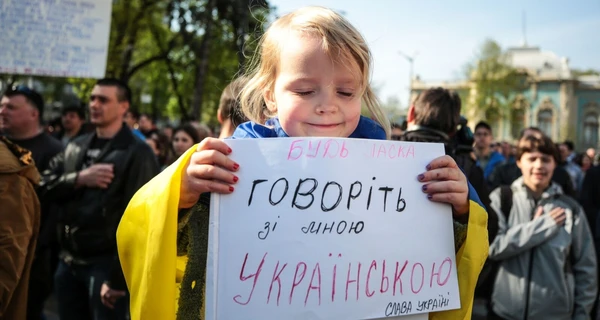 Языковой закон чаще всего нарушают в Киеве, Харьковской и Одесской областях