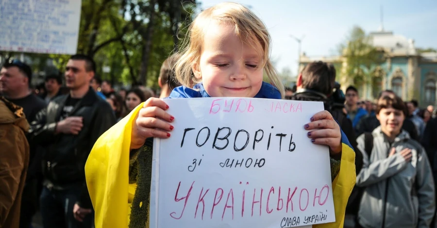 Мовний закон найчастіше порушують у Києві, Харківській та Одеській областях