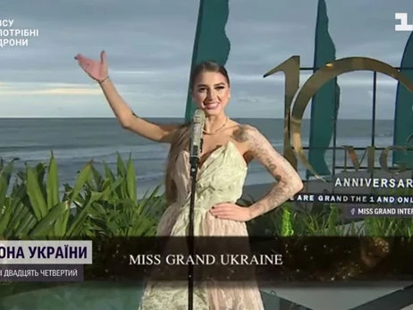 Скандал на Балі: організатори конкурсу краси поселили разом українку та росіянку