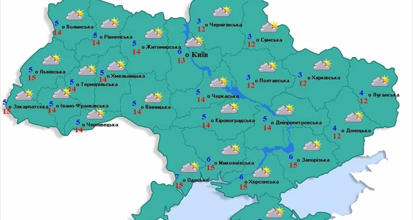 Прогноз погоды в Украине: на Покров - туманы и предчувствие мягкой зимы