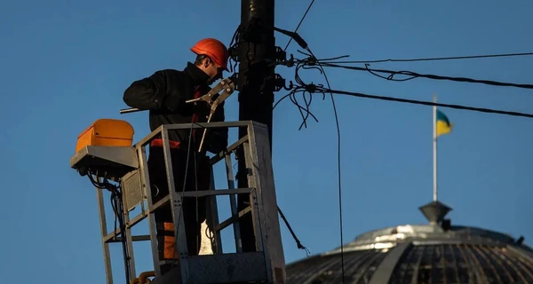 З 20 жовтня по всій Україні запроваджуються обмеження на використання електроенергії