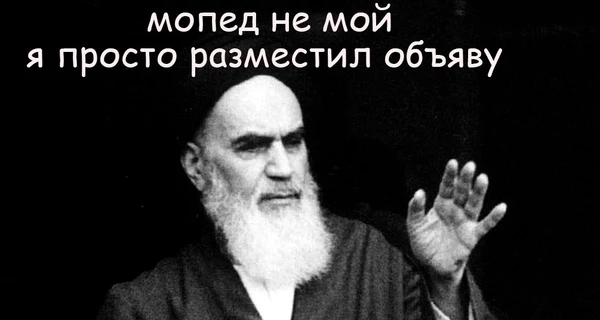 Анекдоти й меми тижня: чим збивати дрони, який курс Гіркіна, премія Путіна