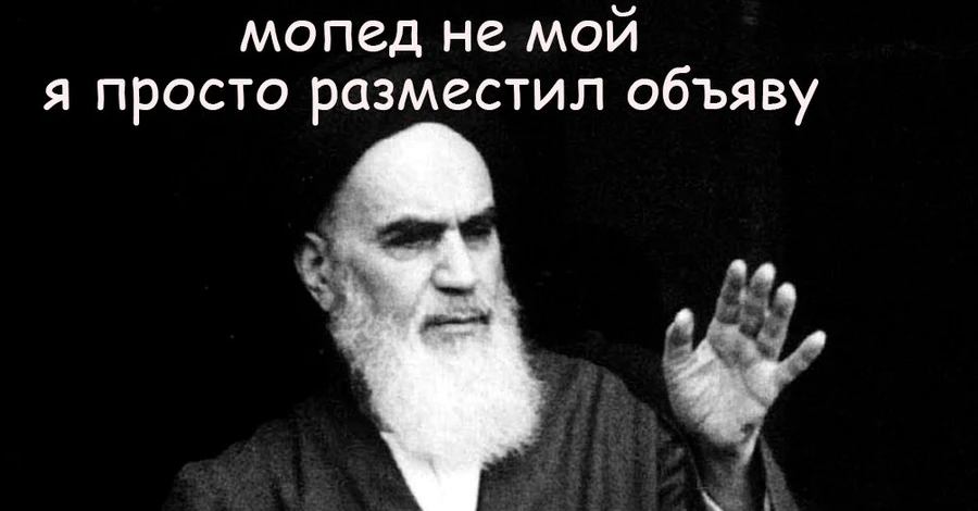 Анекдоти й меми тижня: чим збивати дрони, який курс Гіркіна, премія Путіна