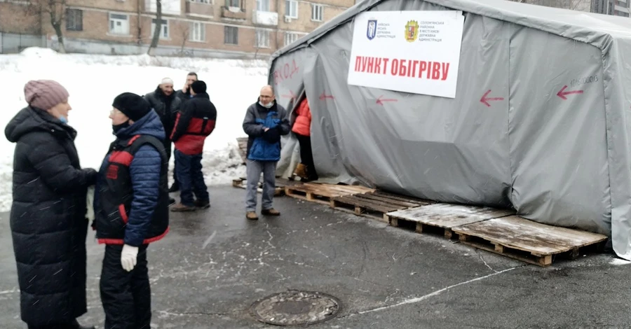 Як у регіонах готуються до холодів: альтернативи центральному опаленню