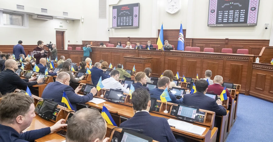 Киевсовет переименовал еще один пакет улиц - в честь Скрябина, Павла Ли и Чернобаевки