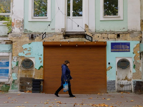 В ВСУ считают снятие российского флага со здания Херсонской ОГА провокацией